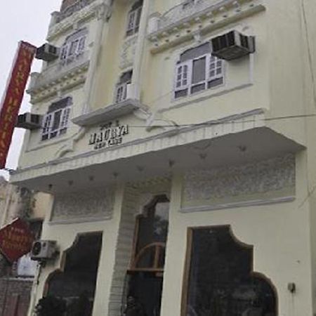 Hotel Maurya Heritage Új-Delhi Kültér fotó